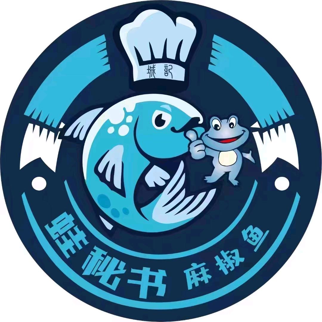 蛙秘书美蛙鱼火锅（宾县店）