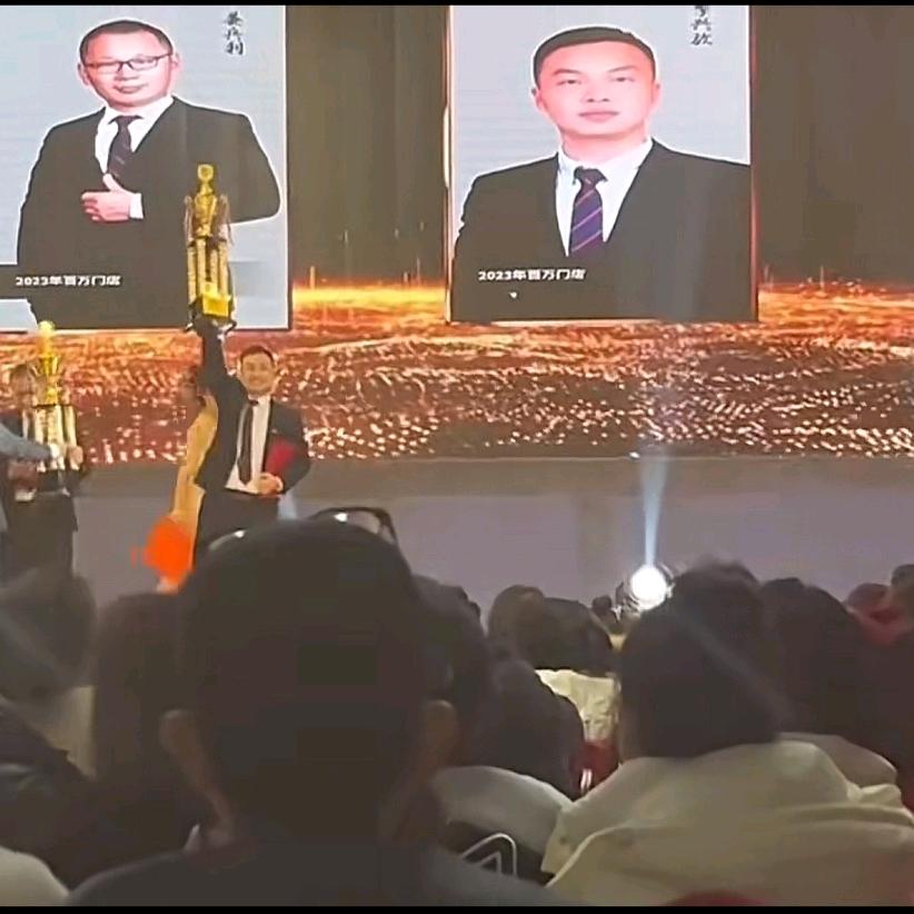 菏泽尚居中介服务中心
