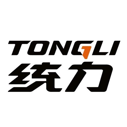 中国统力 TONG LI