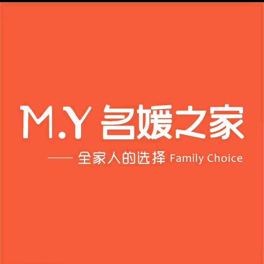 名媛之家（安徽六安周集店）