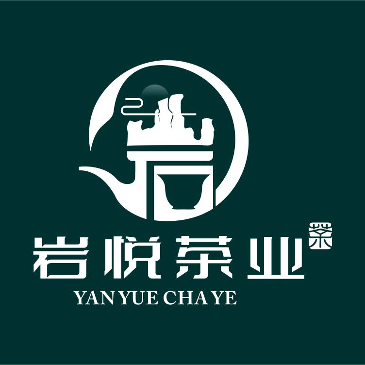 岩悦茶业