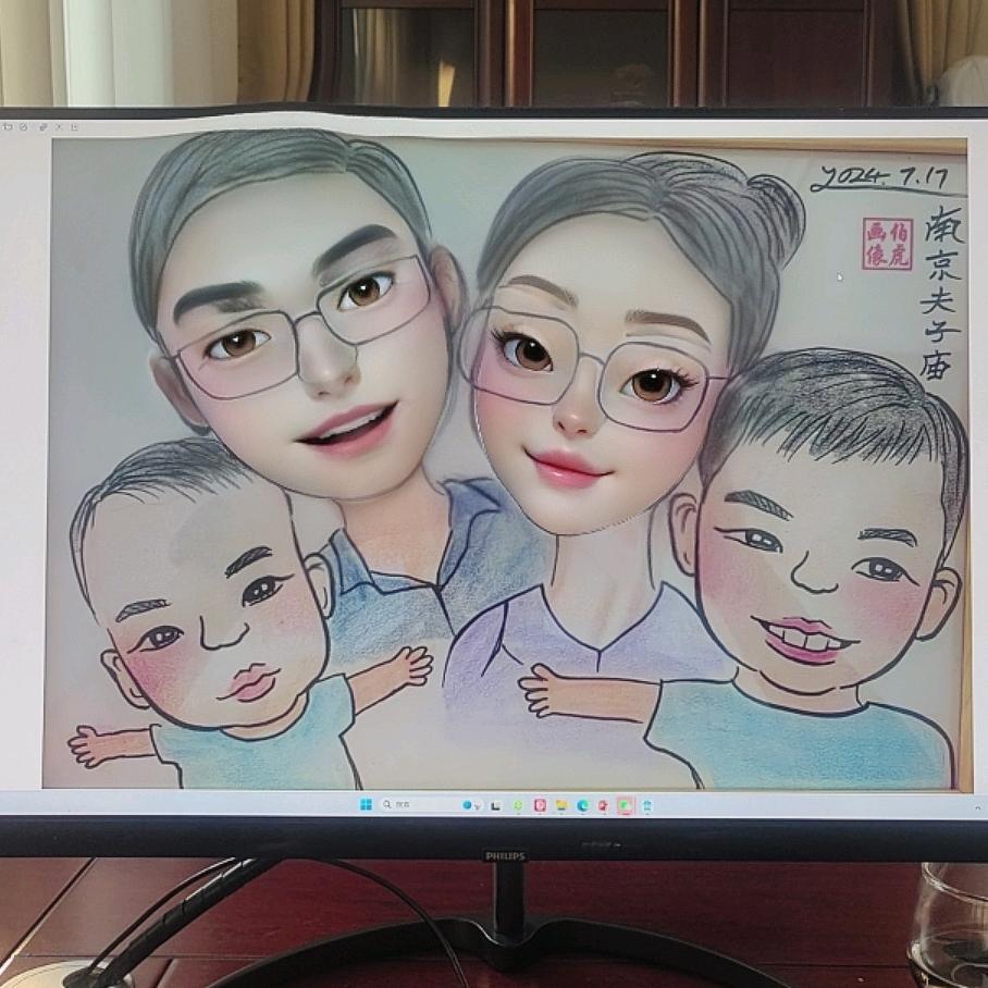 无名之辈