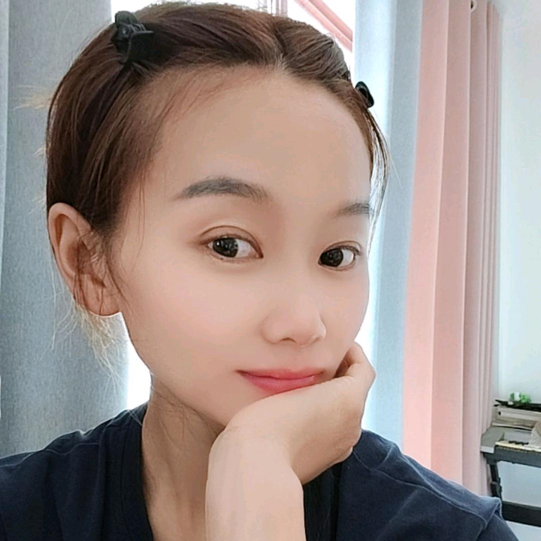 那蓝