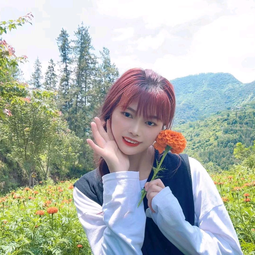 @你若安好便是晴天🍓