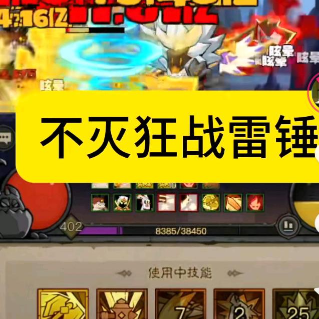 美季美优(富康城·购物中心店)冻干粉第三个地方