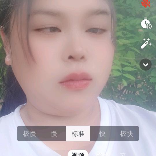 兰兰姐