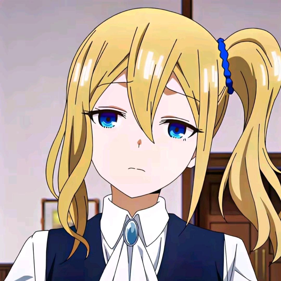 古河绪