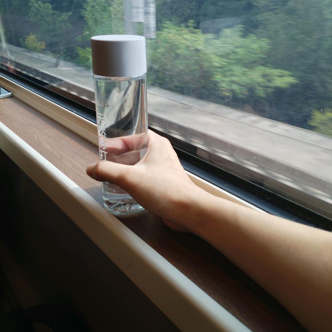 远方