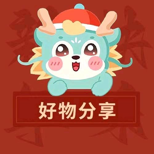 海叔百货店