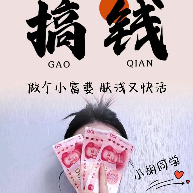 ℳ芬·᥇ꪖ᥇ꪗ·ꦿ໊ོ｀*