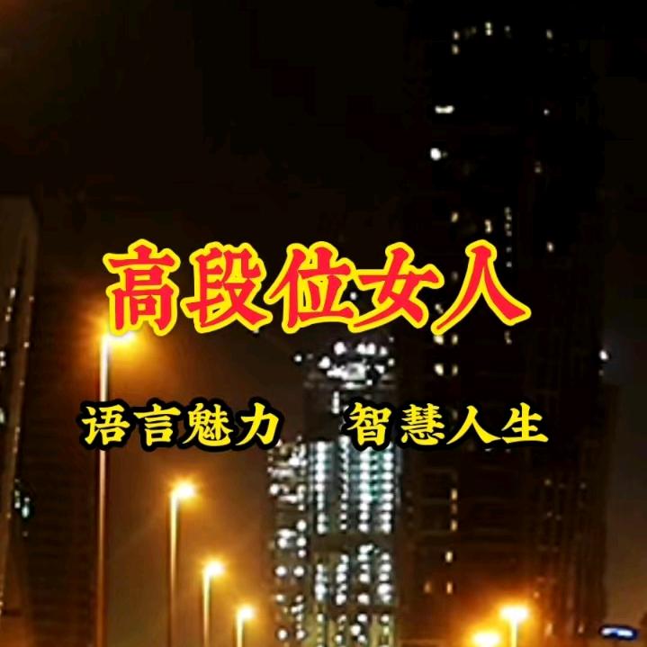羲愛