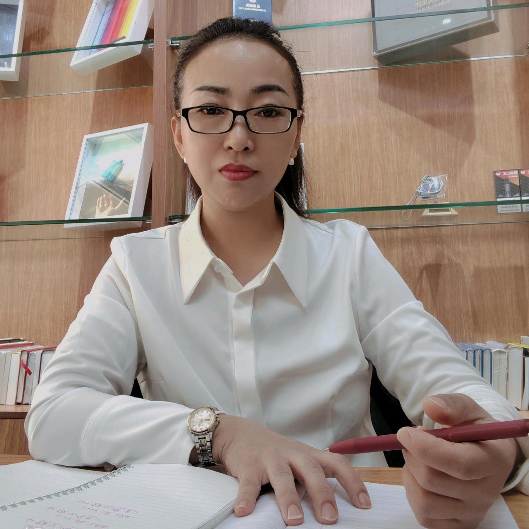 中东跨境～艾拉姐