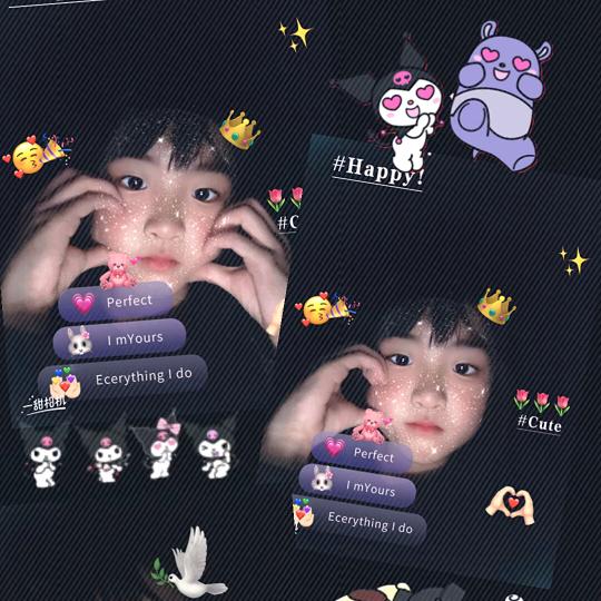 不爱吃芹香茼的我