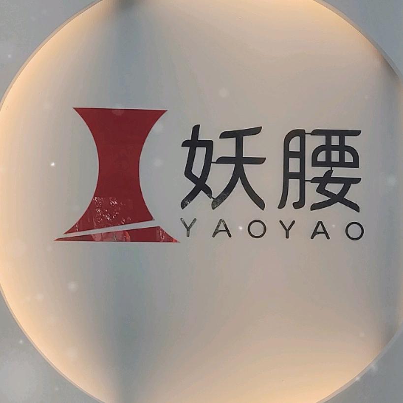 原阳洗发头疗小马