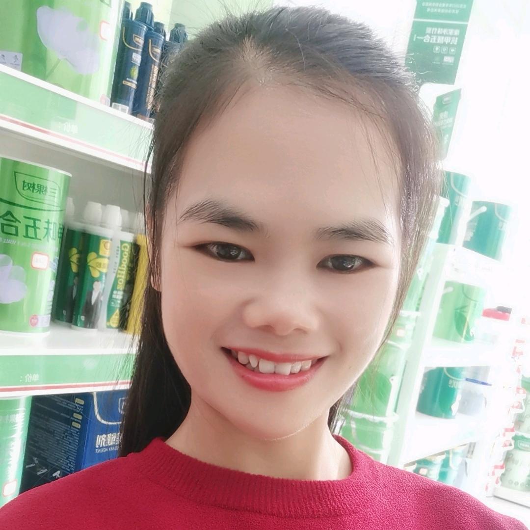 秋