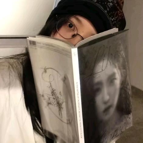 与