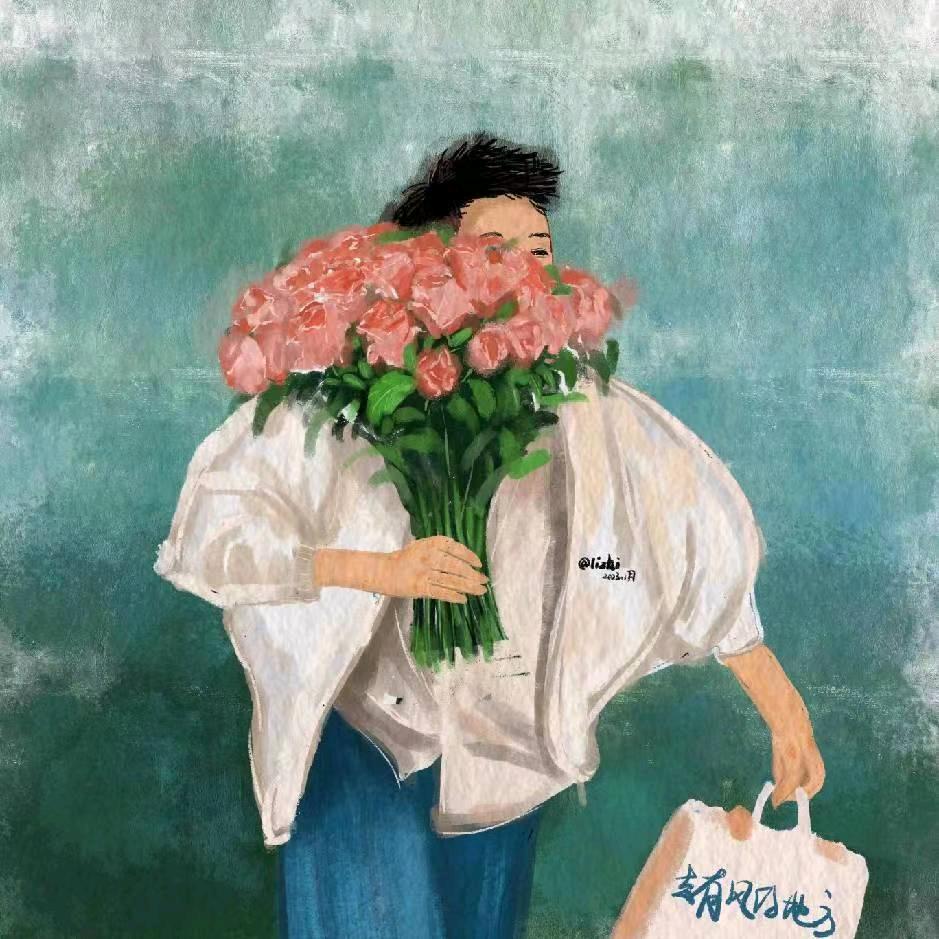 烽兄