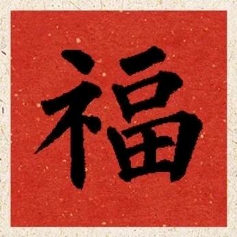 薛立恒