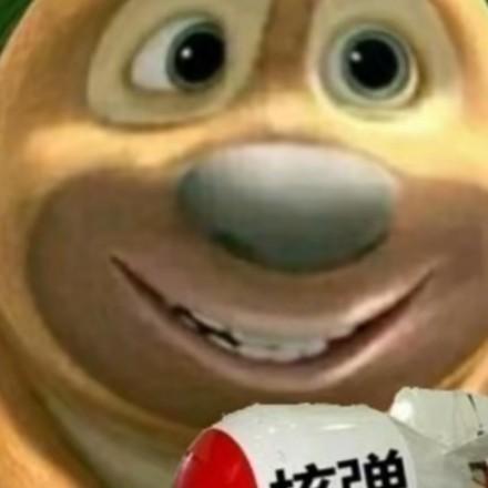 潇湘