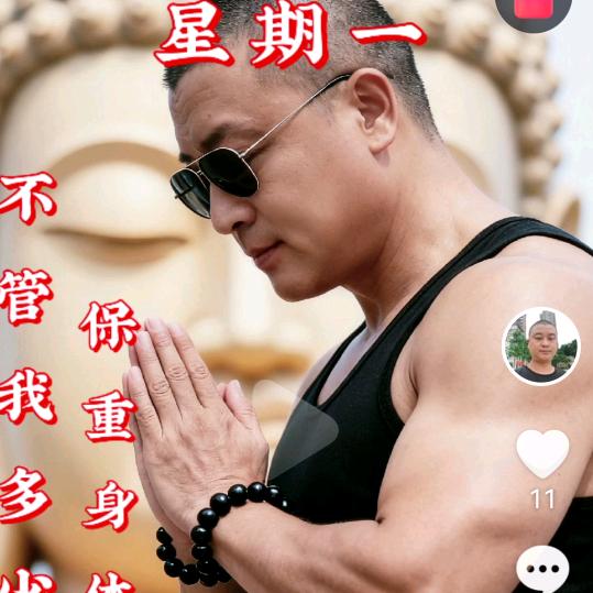 ༂非李莫属༃