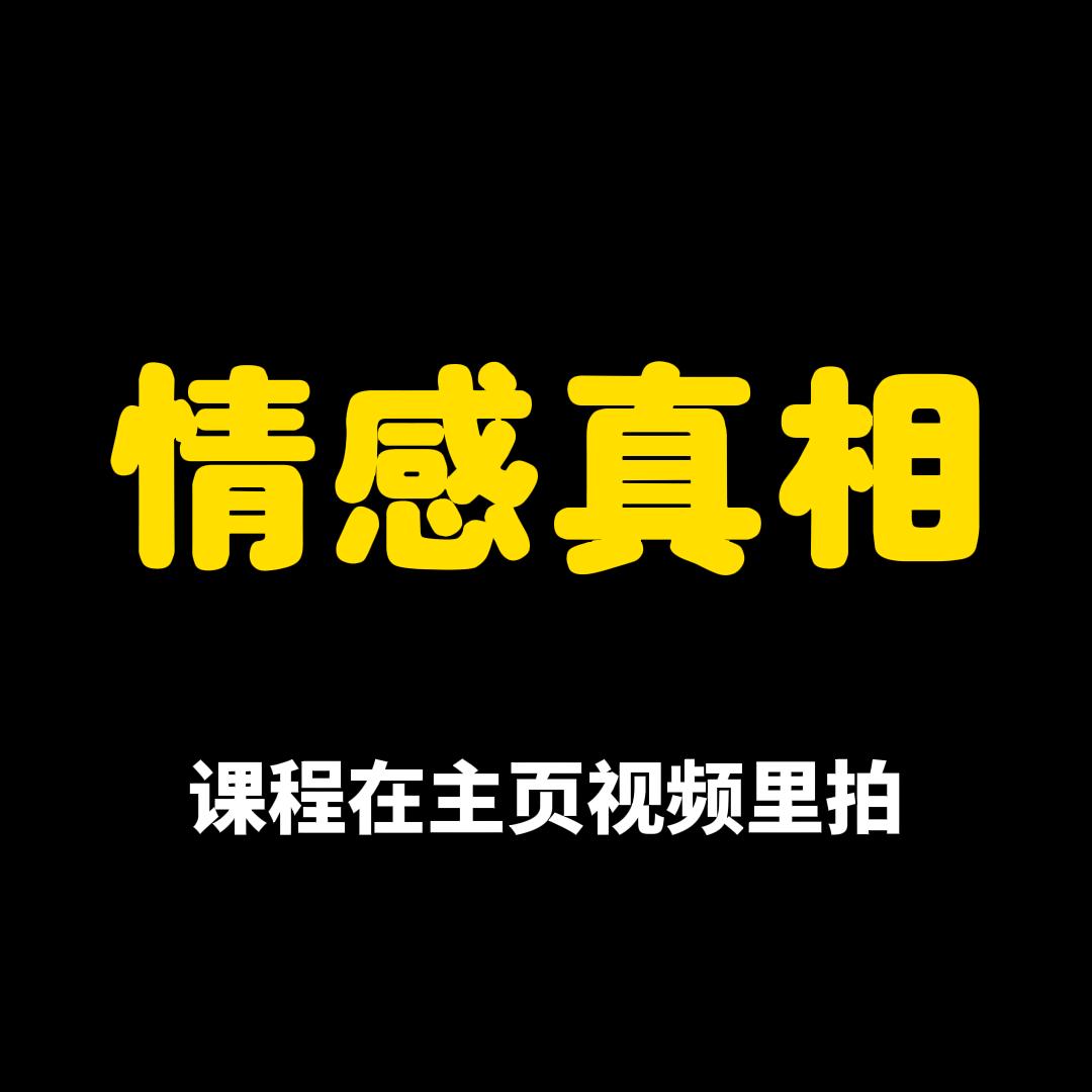 凉不过人心