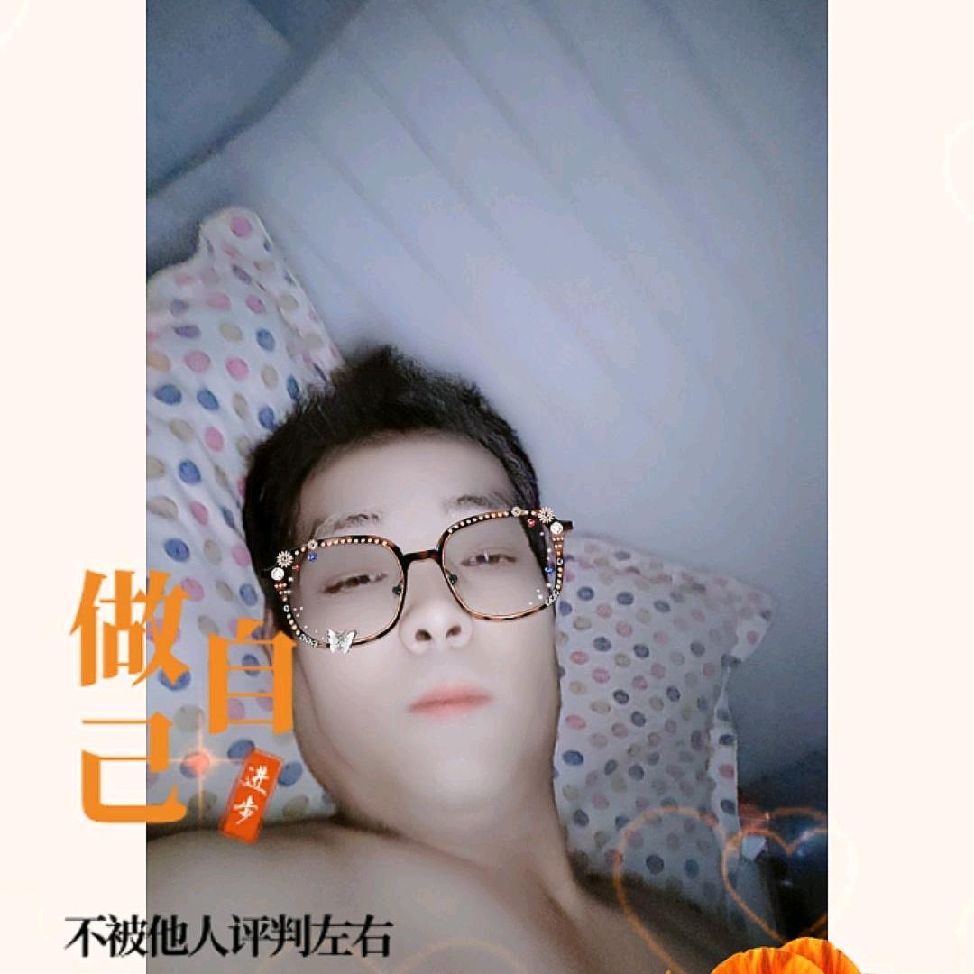 一生有你