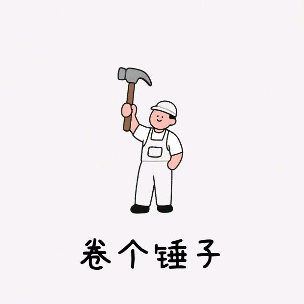 啊飞de零食铺子