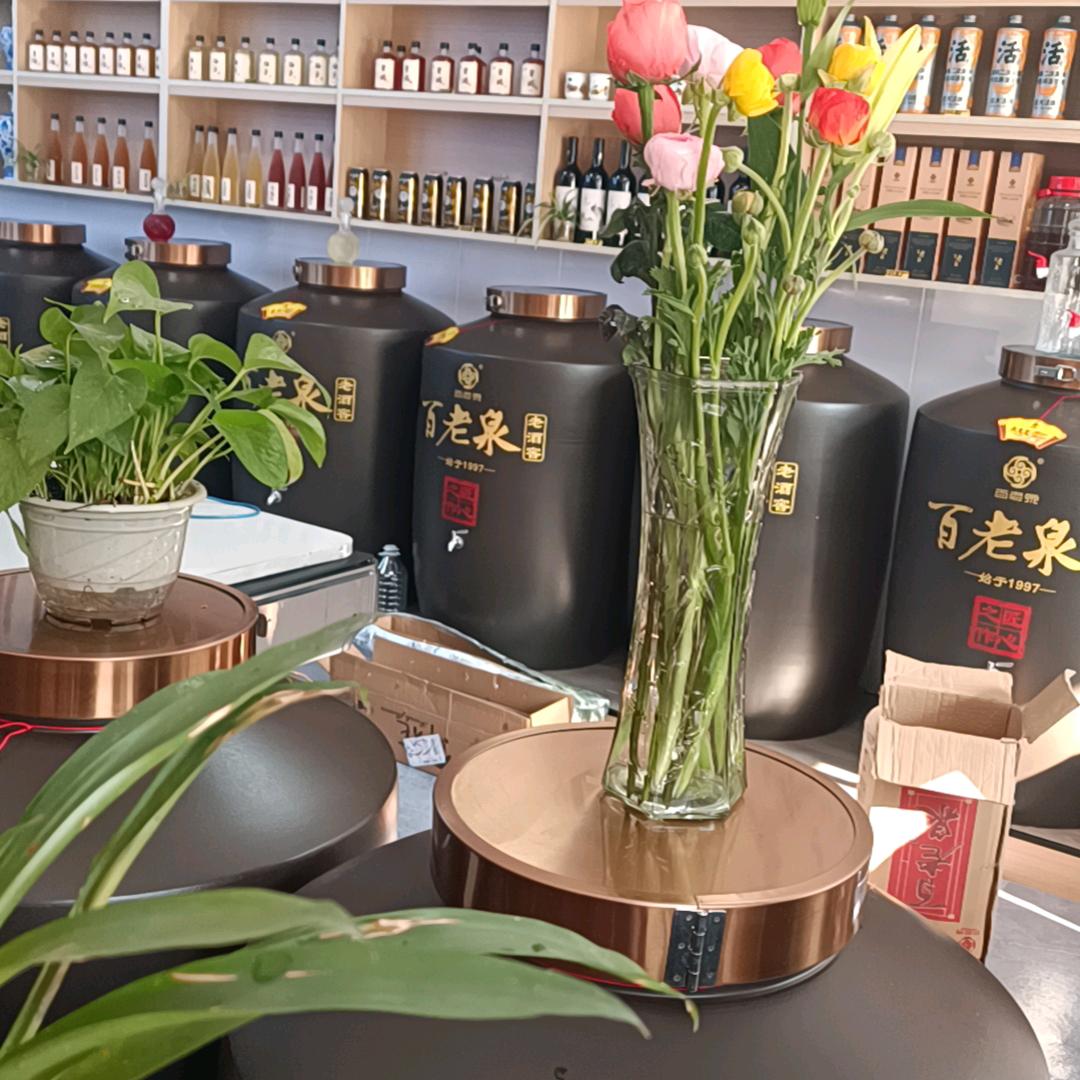 百老泉的蒋大姐