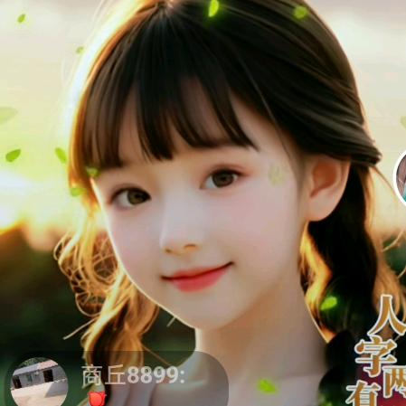 芊芊伤感情歌