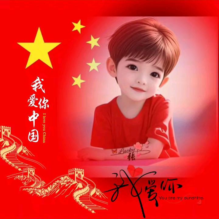 🕊ꦻ⃟心若꯭ོ🌈向阳ꦿ🌠࿐