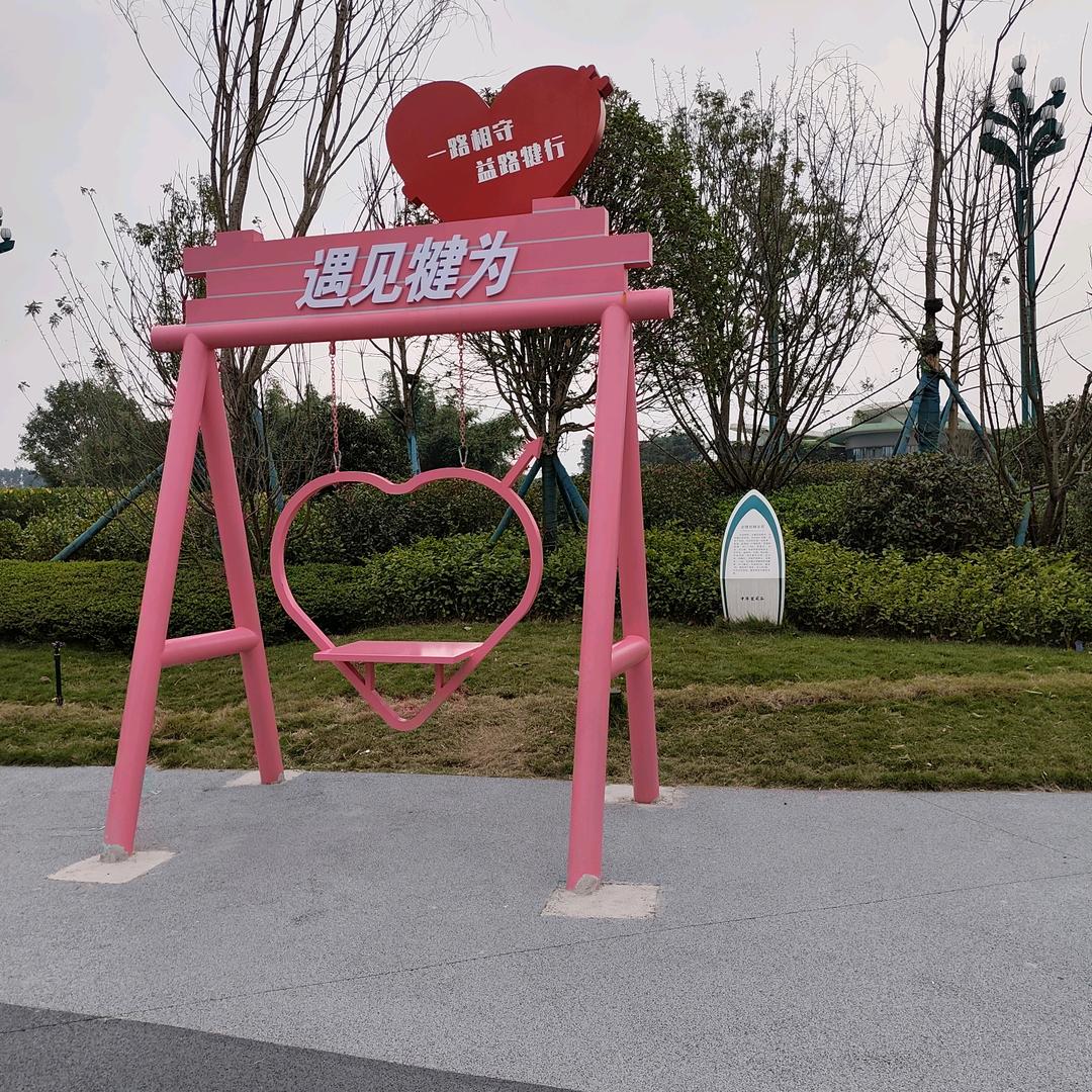 我心永恒:方师