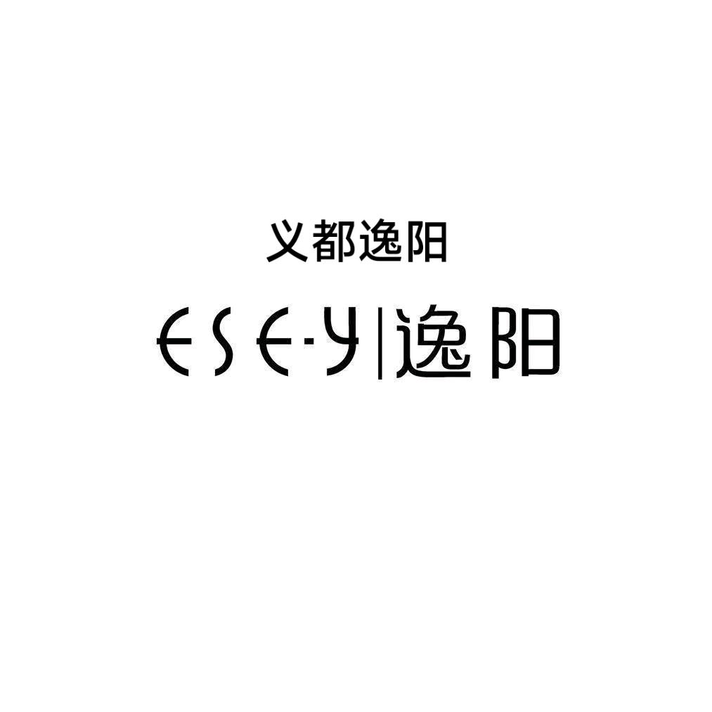 介孝逸阳尤简(义都购物中心店)