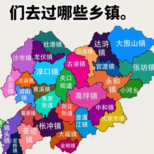 水溶万物