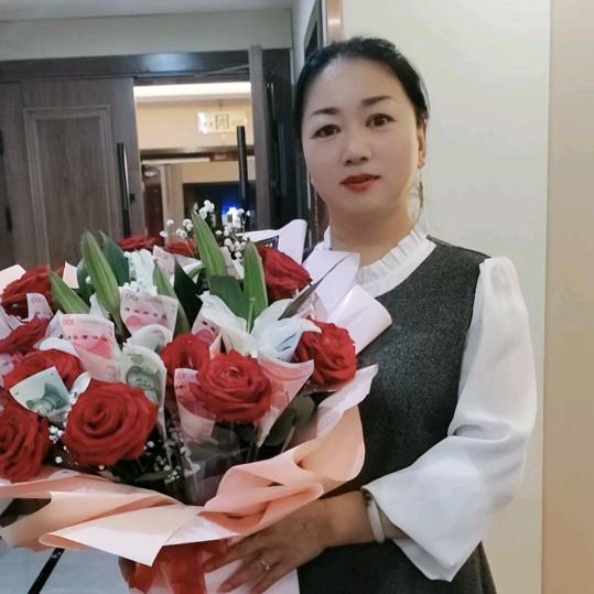 紫云青竹