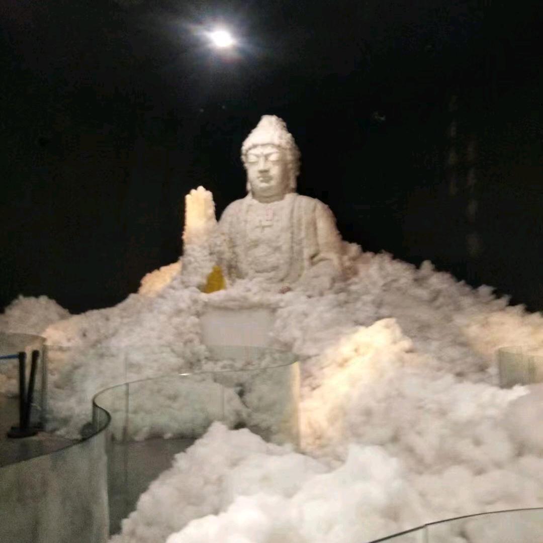 MsC收铁渣和不绣钢渣