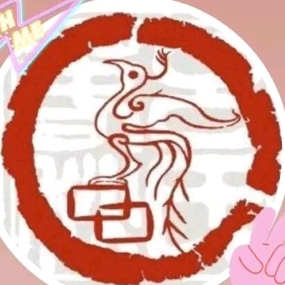 佐罗