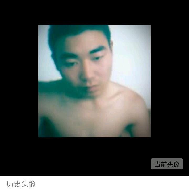 在这个修仙界我说了算日月之主大飞哥