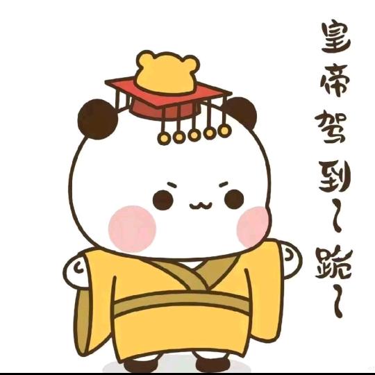 柠檬
