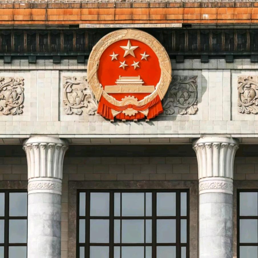 半糖