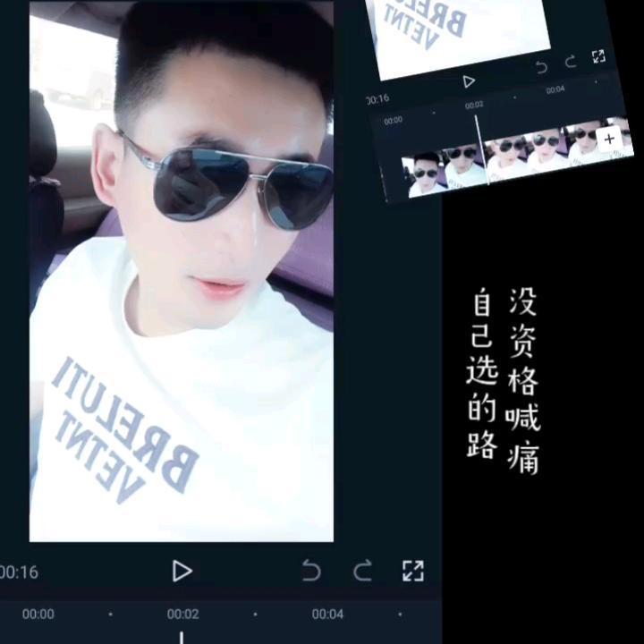 请叫我小虎