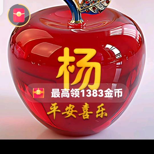 儒