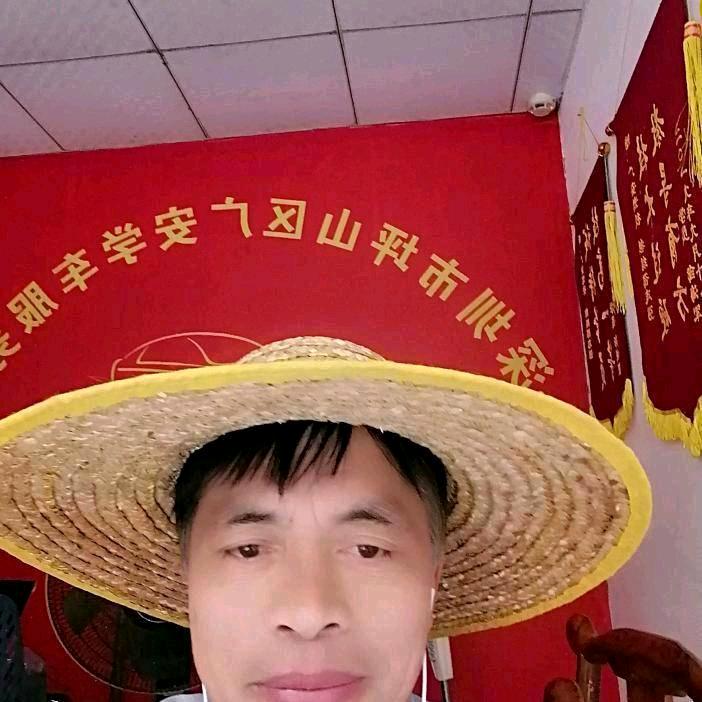 天漄之恋