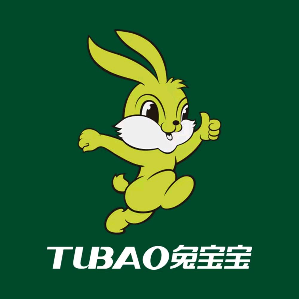 荆州兔宝宝全屋定制 靠谱聪