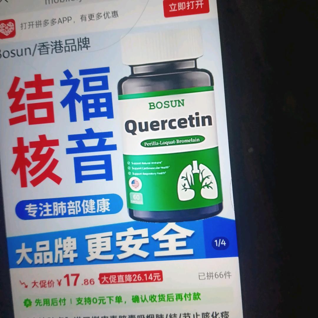 心情不好