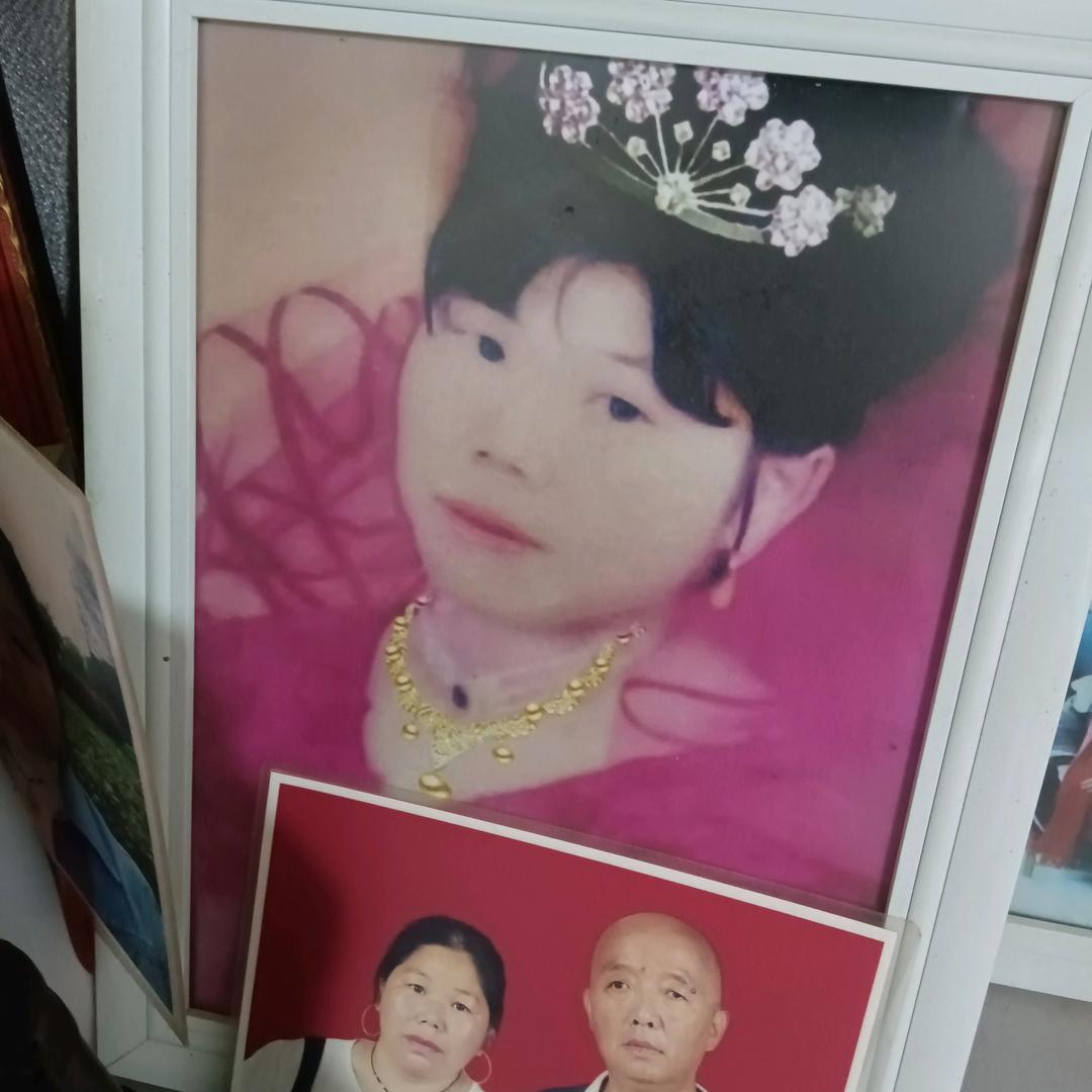 情在何处