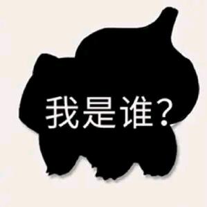 旅行的意义