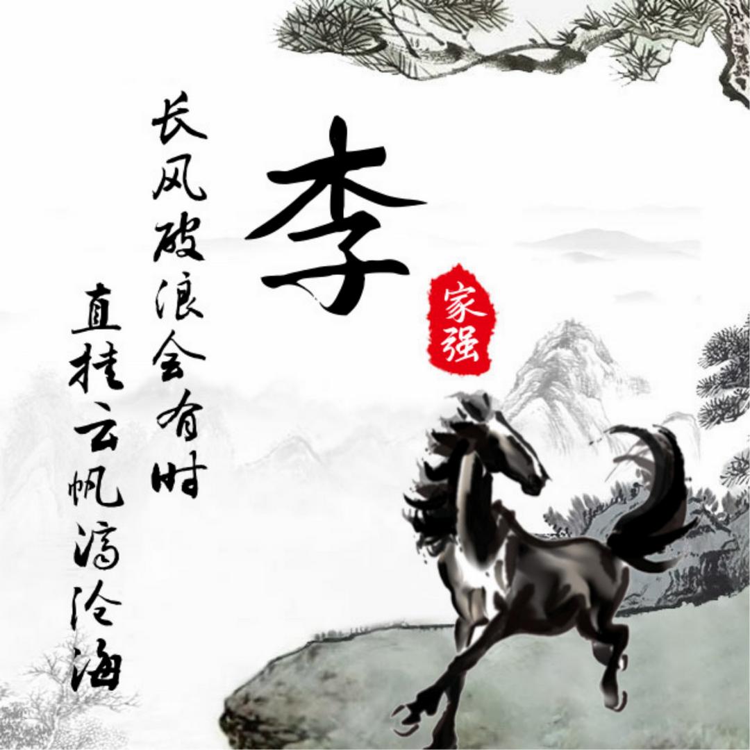 ༺།༼࿄এ᭄ꦿ网络༊不是生活💞࿆࿅࿆