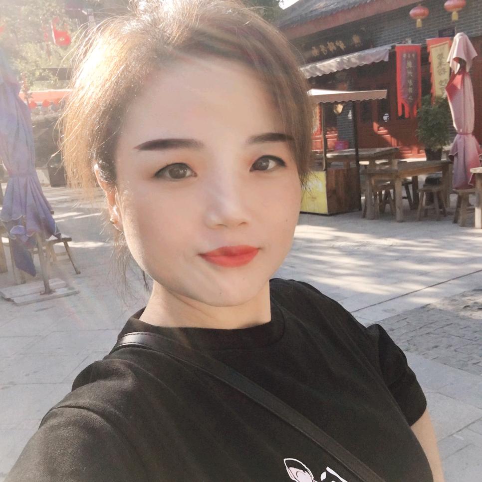 美
