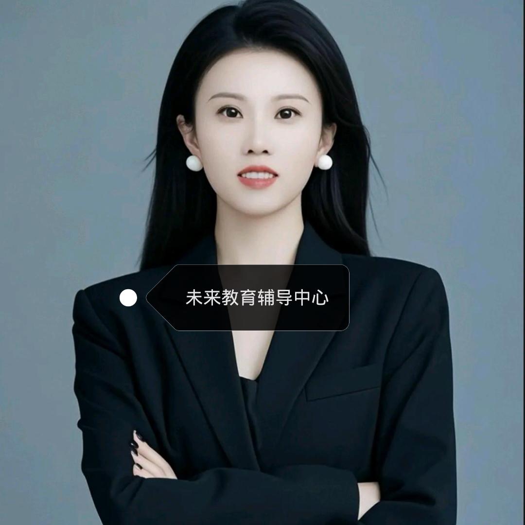 亲爱的周游