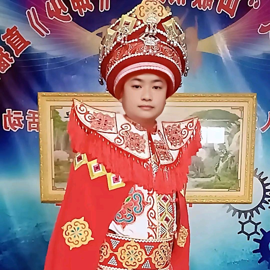 云贵川唱山歌